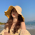 Nguyễn Thu Trang (NVVP) - Tiếng Trung Giao Tiếp Cấp Tốc (Lớp tối)