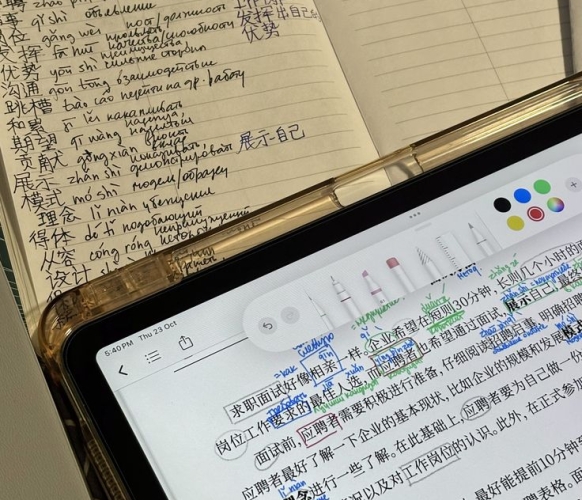 KHÓA TIẾNG TRUNG DÀNH CHO NGƯỜI ĐI CA 12/24